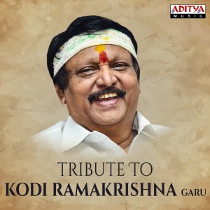 Listen to Yawana Veena Puvvula Vana (From "Pelli") song with lyrics from V RavichandraV RavichandranS P Balasubramanyam