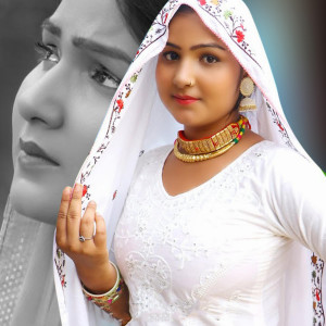 Listen to Chanchal Ki Dahaad song with lyrics from Sahin chanchal