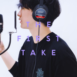 ดาวน์โหลดและฟังเพลง Snow Jam - From THE FIRST TAKE (From THE FIRST TAKE) พร้อมเนื้อเพลงจาก Rinne
