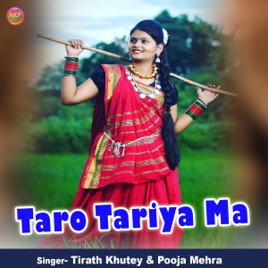 Album Taro Tariya Ma from 