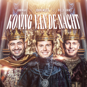 Ammar的專輯Koning Van De Nacht