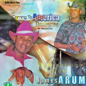 ดาวน์โหลดและฟังเพลง Bute Onyiye Mara Nma Medley พร้อมเนื้อเพลงจาก James Arum
