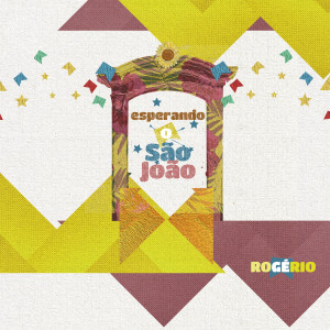 收聽Rogério的Sonhei de Cara歌詞歌曲