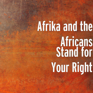 ดาวน์โหลดและฟังเพลง Gbaskala Runmo (feat. Yaya & Dr. Famous) พร้อมเนื้อเพลงจาก Afrika and the Africans