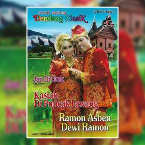 收听Ramon Asben的Ondeh Diak Sayang歌词歌曲