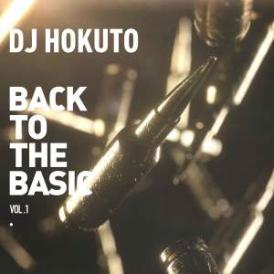 收听DJ Hokuto的Brand New World (Zuin Remix)歌词歌曲