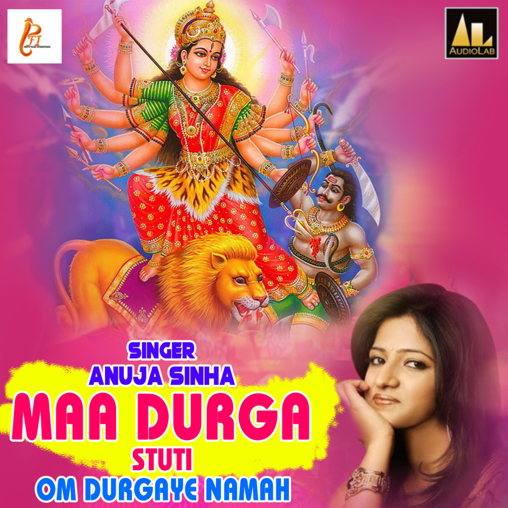 Om Durgaye Namah Maa Durga Stuti