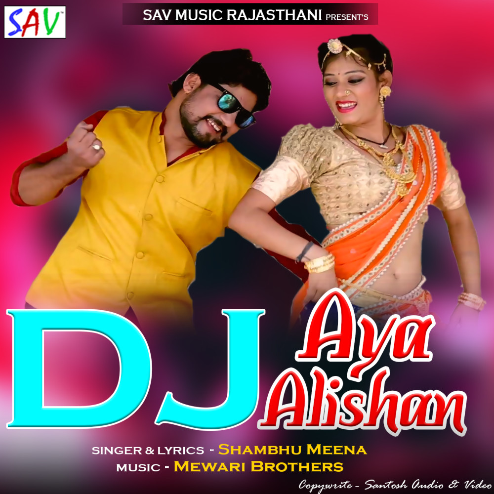 DJ Aya Alishan