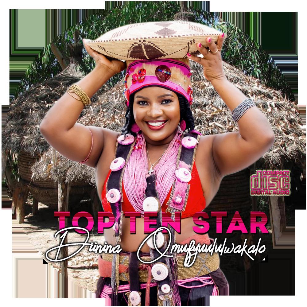 Mati wange wakula (feat. Kangweson)