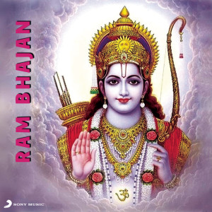 ดาวน์โหลดและฟังเพลง Prem Mudit Man Se พร้อมเนื้อเพลงจาก Kavita Krishnamurthy