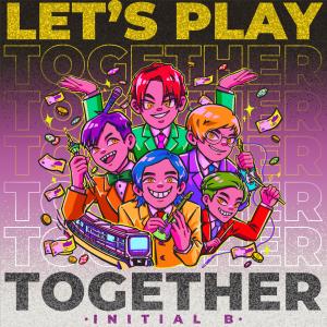收聽B記的天空歌詞歌曲