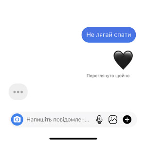 收聽NIKITA LOMAKIN的Не лягай спати歌詞歌曲
