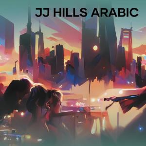 Jj Hills Arabic