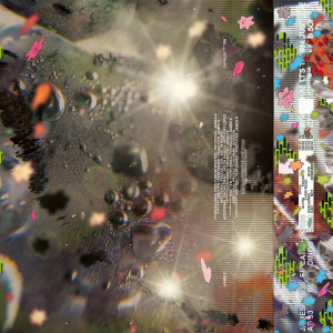 收聽James K的Ultra Facial!歌詞歌曲