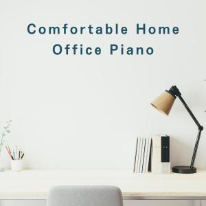 Comfortable Home Office Piano dari Nakatani