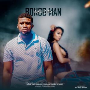 收聽Bongo Man的Mini Skirt歌詞歌曲