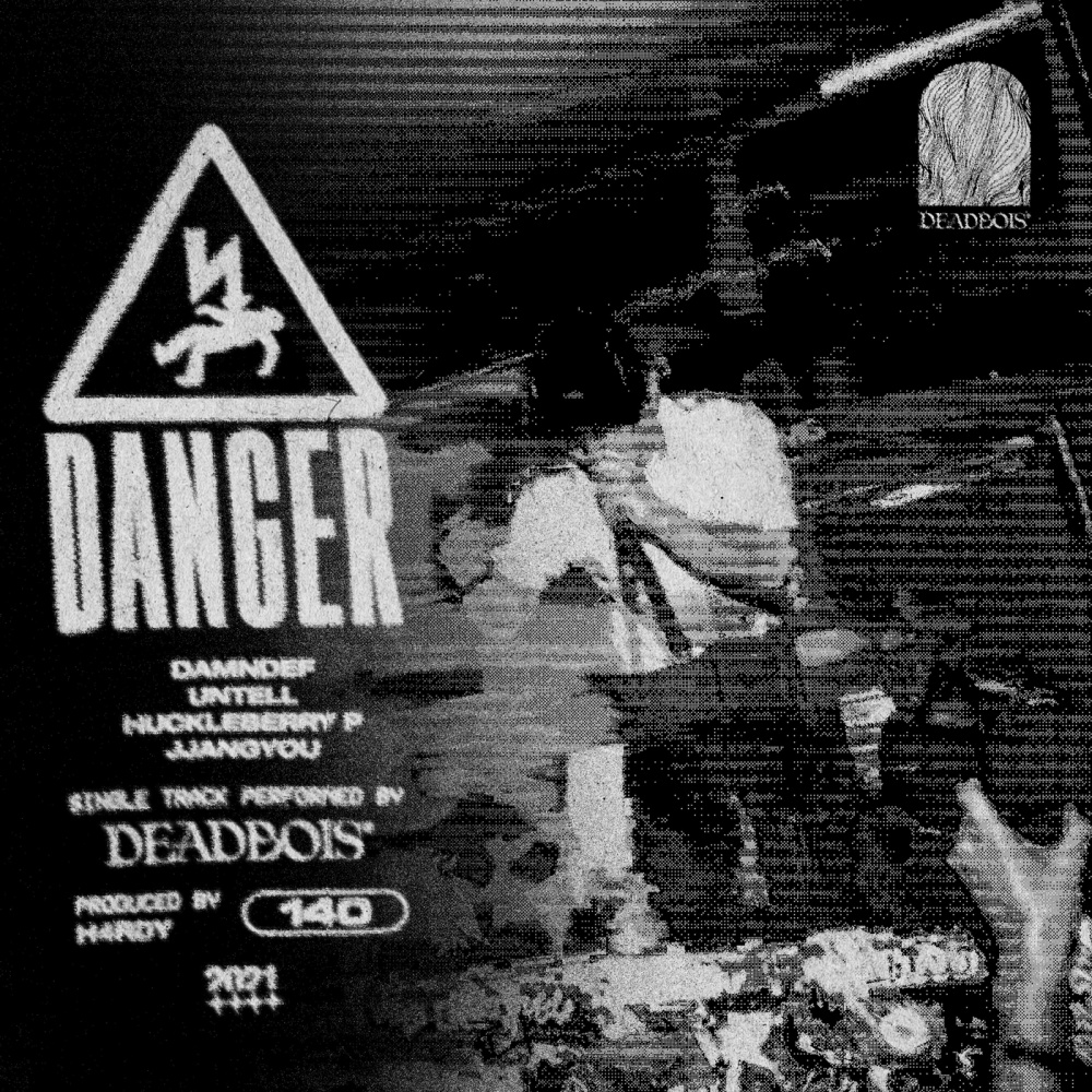 Danger (Explicit)