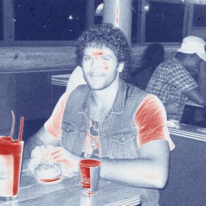 Listen to מועדפת song with lyrics from יואש