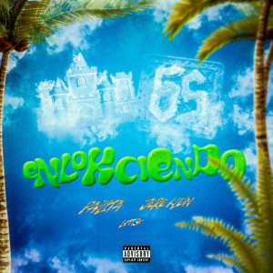 อัลบัม ENLOKCIENDO (Explicit) ศิลปิน Pailita