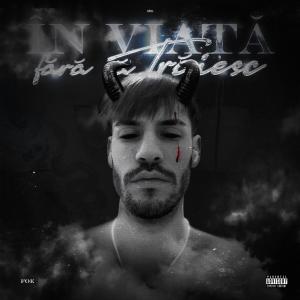 收聽Foe的Amanet (feat. Pikone) (Explicit)歌詞歌曲