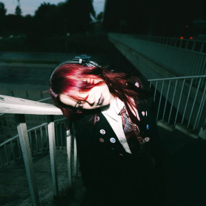 Listen to Що якщо song with lyrics from Do Sliz