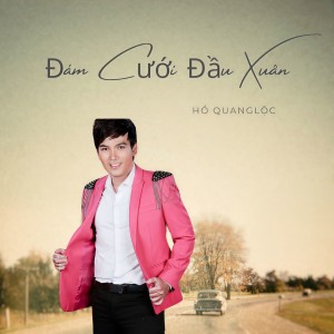 收听Ho Quang Loc的Thần Kinh Thương Nhớ歌词歌曲