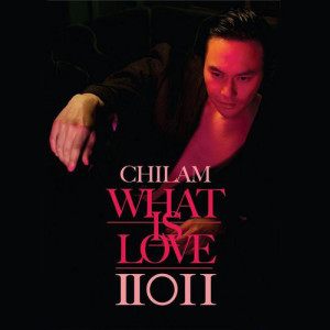 Dengarkan lagu 究竟海有几深 nyanyian Julian Cheung dengan lirik
