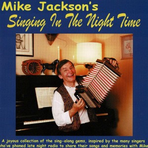 ดาวน์โหลดและฟังเพลง Side by Side พร้อมเนื้อเพลงจาก Mike Jackson