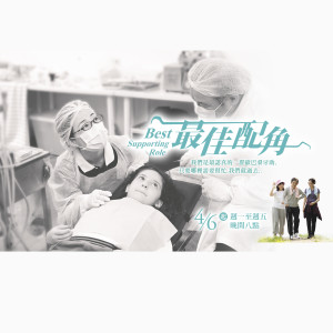 Listen to 有路到心中 song with lyrics from 吴志宁