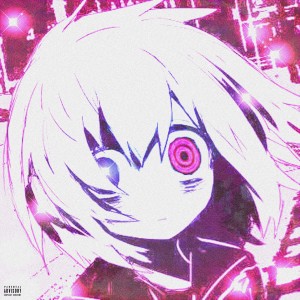 收听Sarkon的IMMORTAL (Explicit)歌词歌曲