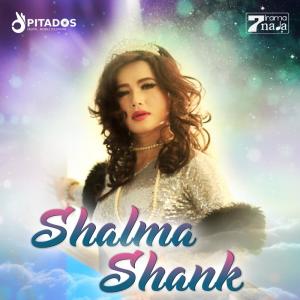ดาวน์โหลดและฟังเพลง Seranjang Berbeda Mimpi พร้อมเนื้อเพลงจาก Shalma Shank