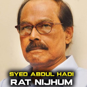 Album Rat Nijhum from Syed Abdul Hadi