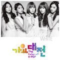 Mystic White的專輯2012 SBS 가요대전 The Color Of K- Pop - Mystic White