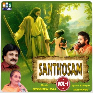 Listen to Santhosam song with lyrics from M.K.Paul