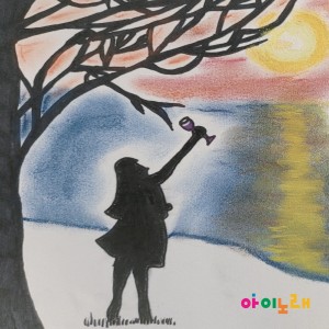 Listen to Memories song with lyrics from 박민슬