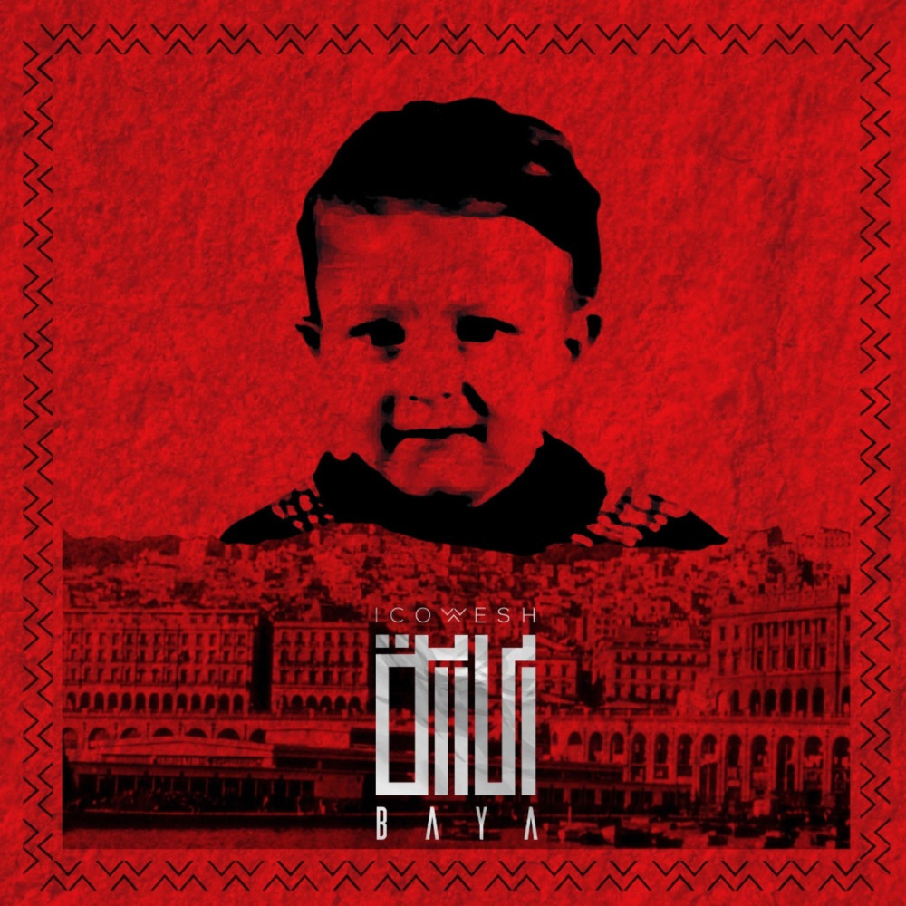 Outro (Explicit)