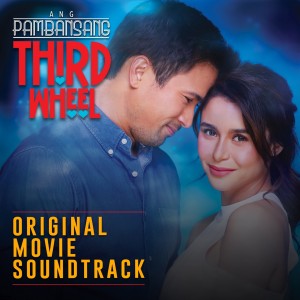 Listen to Sabi Niya song with lyrics from Donnalyn Bartolome