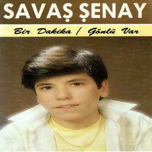 收听Savaş Şenay的Bağlama Üvertürü歌词歌曲
