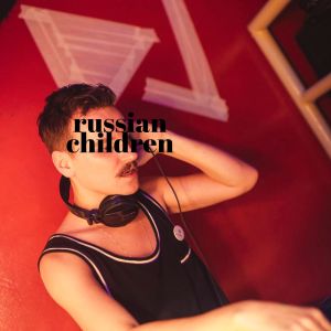 Album Я русский, гей и горжусь этим! oleh Russian Children
