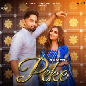 Album Peke from Teji Grewal