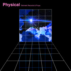 Album Physical from Froya