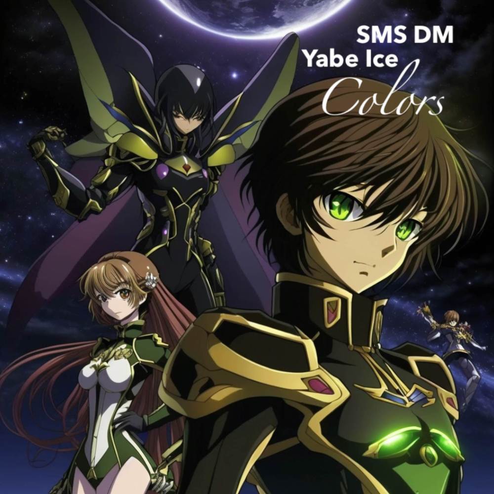 Colors (Nightcore)