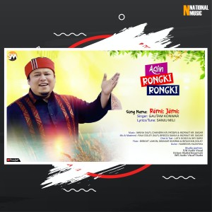 ดาวน์โหลดและฟังเพลง Rémi: Jémi: พร้อมเนื้อเพลงจาก Gautam Konwar
