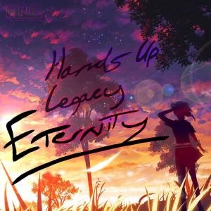 Listen to Tasty Beat song with lyrics from DJ KS