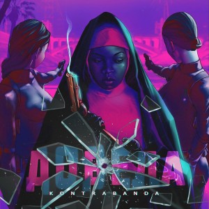 Listen to Довела song with lyrics from Kontrabanda