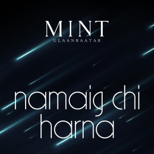 Album Namaig Chi Harna from 