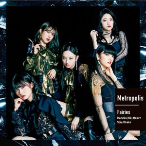 Fairies的專輯Metropolis