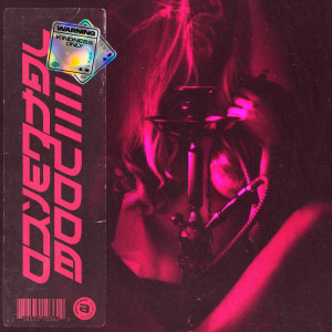 Dengarkan lagu Les gamins nyanyian Cheb Amar dengan lirik