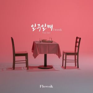 Flowsik的專輯1 Week
