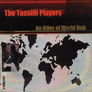 ดาวน์โหลดและฟังเพลง France พร้อมเนื้อเพลงจาก The Tassilli Players